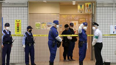 Dozens of paramedics and police arrived at Soshigaya Okura station following the attack. Reuters