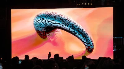 Spectators view the opening ceremony of the Museum of the Future. Antonie Robertson / The National