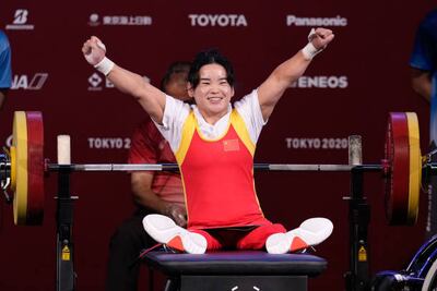 China's Guo Lingling celebrates during the women’s -41kg powerlifting at the Paralympics. Getty