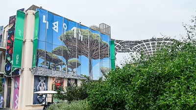 The Yemen pavilion at Expo 2020 Dubai.