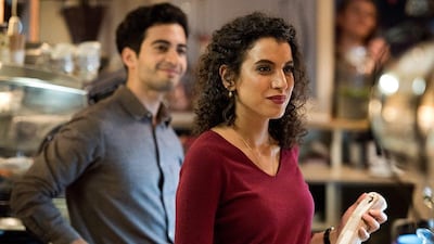 'Baghdad in my Shadow' will screen online for free as part of the festival