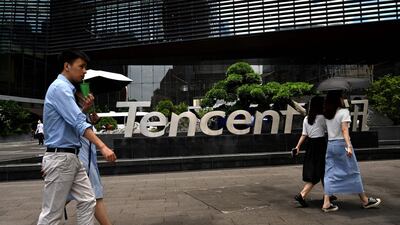 Chinese companies such as Tencent helped fuel the country's rise in terms of AI patent filings. AFP