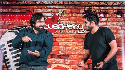 Comedy Mix-Tape Dubomedy. Courtesy of Dubomedy