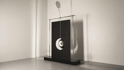 Spatial variations 01 by Damien Bénéteau. Courtesy of M.A.D. Gallery