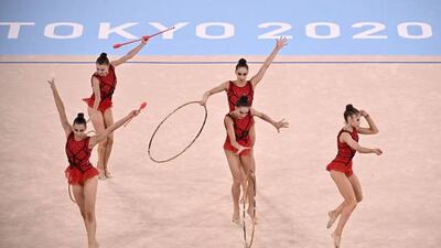 Team Bulgaria competes in the group all-around final.