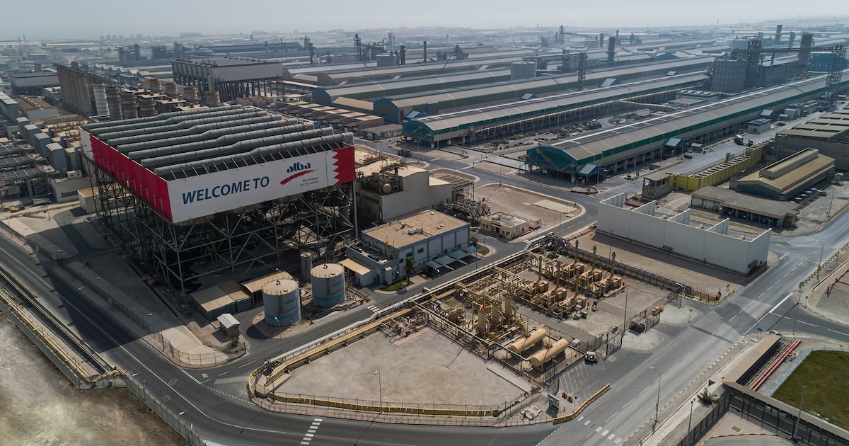 Bahrain's Alba to cut 19% of aluminium production capacity amid Hormuz disruption