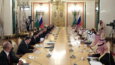 A general view of Russian-Saudi talks. King Salman is on a three-day visit to Russia. Alexei Nikolsky / EPA