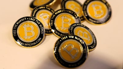 Tokyo driving push to ensure the security of virtual currencies such as Bitcoin. Reuters.