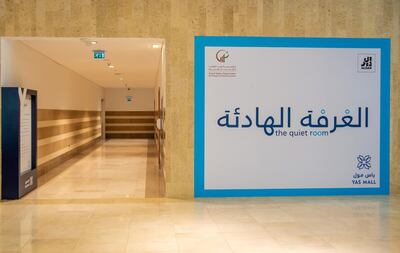 Yas Mall Abu Dhabi now has a Quiet Room for those with autism or other sensory disorders. Courtesy Zayed Higher Organisation for People of Determination