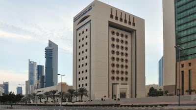 Audit Bureau Headquarters Building, Kuwait City, 1986-96. KEG, Wojciech Jarząbek, Edward Lach. Photo by L. Stanek, 2014.