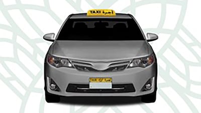 Abu Dhabi Taxi - for booking taxis, rather than hailing one on the road.