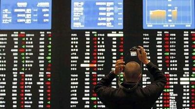 Investors should do plenty of research before taking the plunge on stock markets. However, experts advise that if a stock is doing badly, it is better to sell it before it's too late. Itsuo Inouye / AP