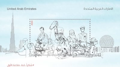 The commemorative stamp honouring the UAE's frontline workers amid the Covid-19 outbreak. Courtesy: Emirates Post