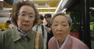 Picnic tells the story of a decades-old friendship between two ageing women. Photo: Rocket Film Co