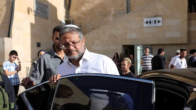 Israel National Security Minister Itamar Ben-Gvir attends Tisha B'av prayers in the Old City of Jerusalem. EPA