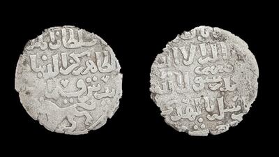 The coins dating back to the Fatimid and Mameluke dynasties of Egypt, which were unearthed in the upper Egyptian city of Esna in 2022. Pictures: Ministry of Tourism and Antiquities