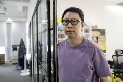 Alex Zhou, founder and chief executive officer of Nice. While many products suffer from the effects of the trade war, pairs of collectible trainers are flying off the shelves. Bloomberg