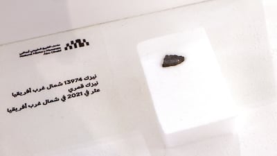 A lunar meteorite, known as Northwest Africa 13947