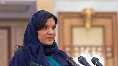 New Ambassador to the US, Princess Reema bint Bandar, at Al Yamamah Palace in Riyadh, April 16, 2019. SPA