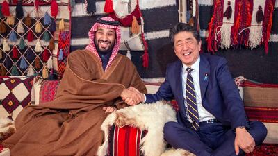 Japanese Prime Minister Shinzo Abe, right, meets with Saudi Arabia Crown Prince Mohammed bin Salman in Riyadh. EPA