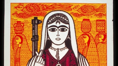 A poster made in 1978 by the General Union for Palestinian Women, on at the Palestinian Museum’s exhibition about embroidery among rural women and its transformation into political symbolCourtesy of the Palestine Poster Project Archive (PPPA)