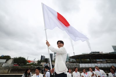 Nakarai Shigeyuki, known as Shigekix, was the flagbearer for Team Japan at the Paris Olympics. AFP