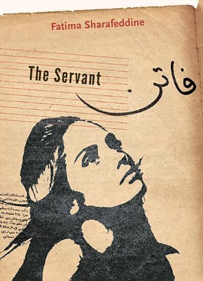 Fatima Sharafeddine Fate's 'The Servant' is one of only a few translated Arabic children's books. Groundwood Books