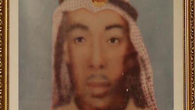 Salim Suhail bin Khamis, the first Emirati martyr, who gave his life defending Greater Tunb. Wam