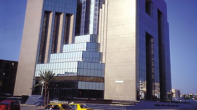 The head office of Pakistan State Oil in Karachi. Photo: Heritage Foundation of Pakistan