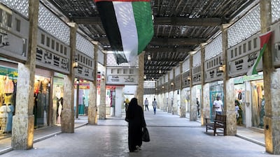 Souq Saleh in Ajman. Reem Mohammed / The National