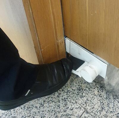 Rubber padding has been added to the panel to reduce the likelihood of damaging one’s foot and shoe