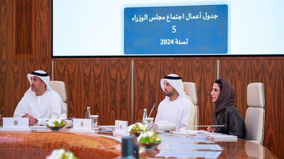 A new system for classifying higher education institutions in the country was agreed