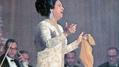 Umm Kulthum, Egyptian singer, performs in Abu Dhabi in the 1970s. Courtesy of Al Ittihad