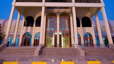 The stadium is part of a complex with an ice rink. It has its own distinctive architecture.