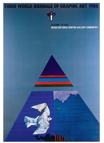 Poster for the Third World Biennale of Graphic Art at the Iraqi Cultural Centre Gallery, London (1980). Illustration by Dia al-Azzawi