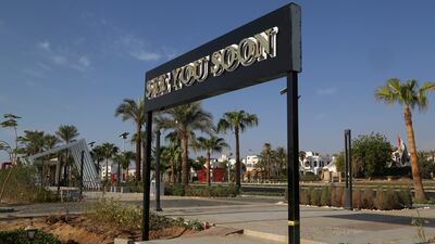 A new pedestrian promenade, part of the refurbishing of the city for the event.