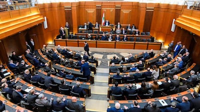 The session in Lebanon's Parliament during which the vote was passed. AFP