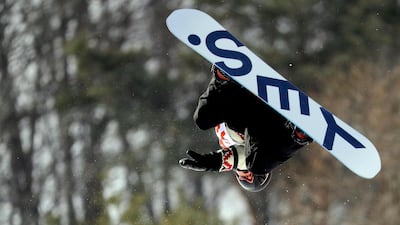 5G is being debuted at the Winter Olympics. Lee Jin-man/AP
