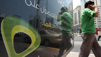 It is the first time a Middle East regulator has issued such a progressive scheme.