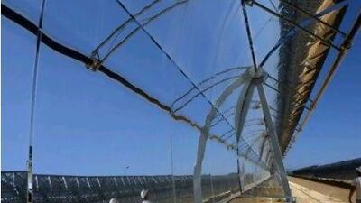 The planned Shams-1 plant was designed using the technology developed by Abengoa of Spain, which also operates a solar thermal plant in Seville, above.