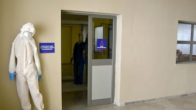 A view of the field hospital that is set up in a gym in the El Menzah district of Tunis. AP