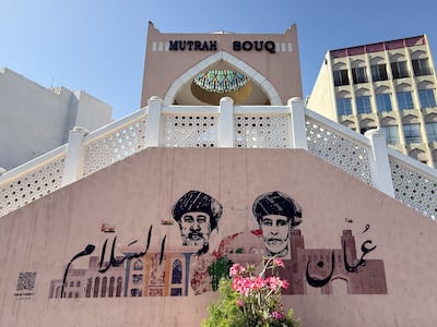 A view of a market in Muscat where a signs says "Oman is peace". Reuters