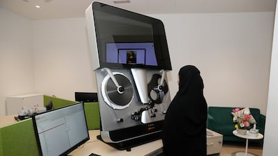 The centre uses 'Piql', which stores digital archives on physical film strips, ensuring valuable records are not lost