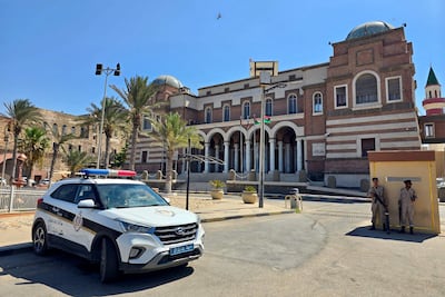 Police guard Libya's Central Bank headquarters in Tripoli. AFP