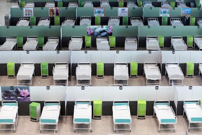 A view of beds at a shopping mall, one of Iran's largest, which has been turned into a centre to receive patients suffering from the coronavirus, in Tehran, Iran, April 4, 2020. Reuters