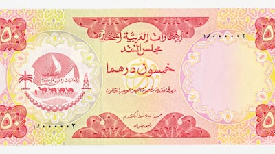 The front of the 1973 Dh50 note.