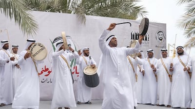 The Ministry of Culture and Knowledge Development has organised a wide range of activities to mark the UAE's 47th National Day