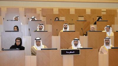 The FNC has approved the federal budget for the next financial year. Wam