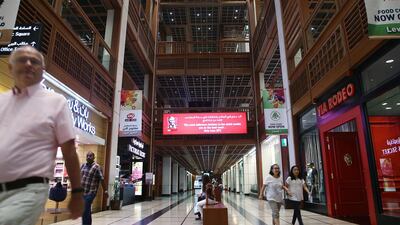 Abu Dhabi’s World Trade Centre is reconfiguring its retail mix after opening only over two years ago. Ravindranath K / The National