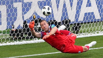 Hannes Halldorsson saved a spot kick from Argentina's Lionel Messi, one of the greatest players the game has ever seen, to help Iceland secure an unlikely point in their first World Cup match. AFP